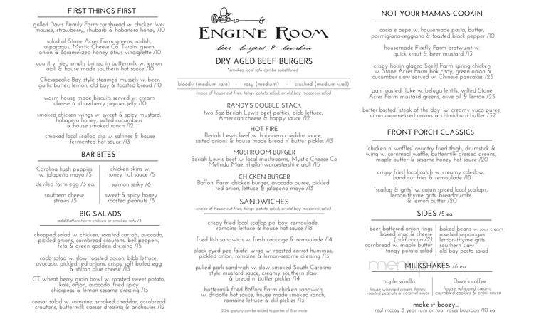 Engine Room - Mystic, CT