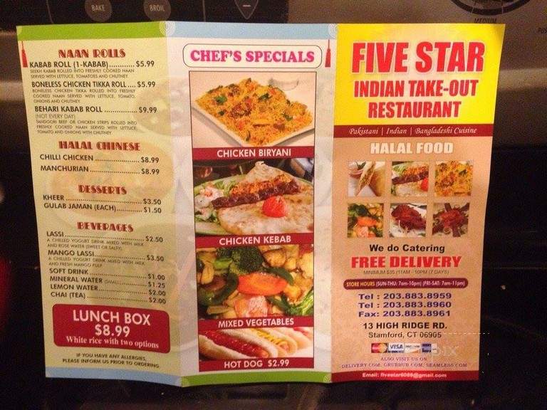 Five Star Indian Take Out Restaurant - Stamford, CT