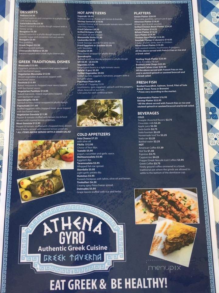 Athena Gyro - Lagrangeville, NY