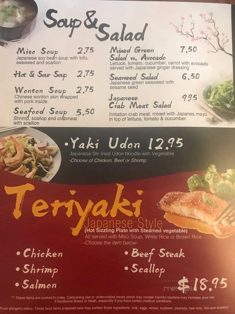 Asian Kitchen - Bethel, CT