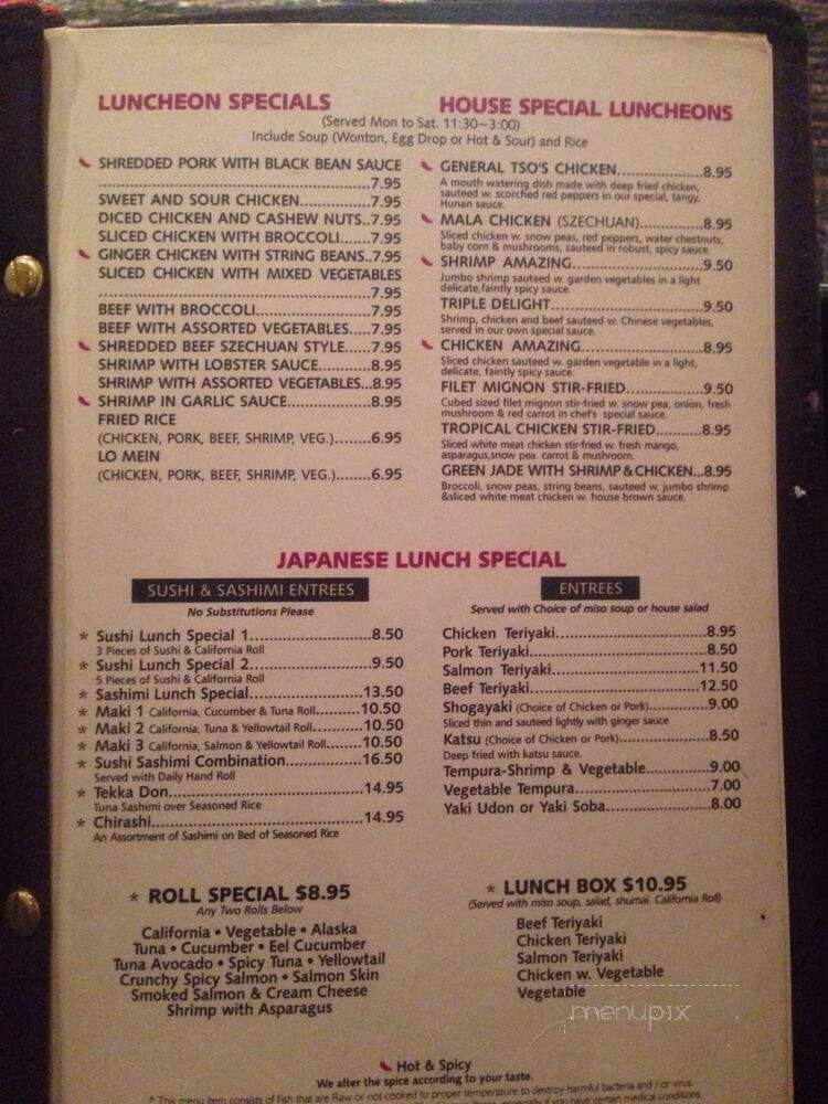 Mannen Japanese Restaurant - Ridgefield, CT