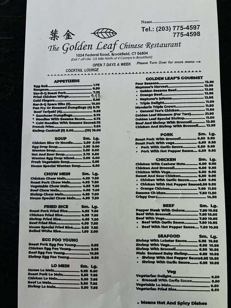 Golden Leaf Chinese Restaurant - Brookfield, CT