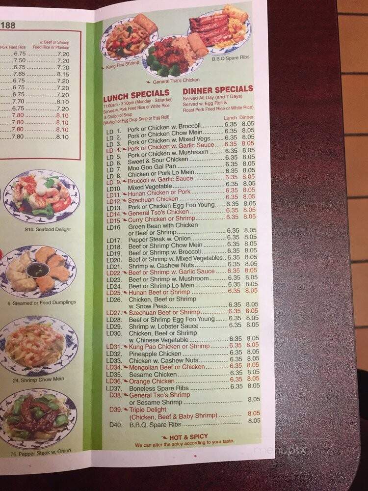 Great Wall Chinese Restaurant - Stamford, CT