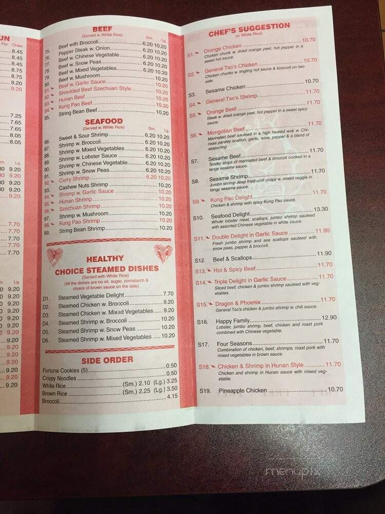 Great Wall Chinese Restaurant - Stamford, CT