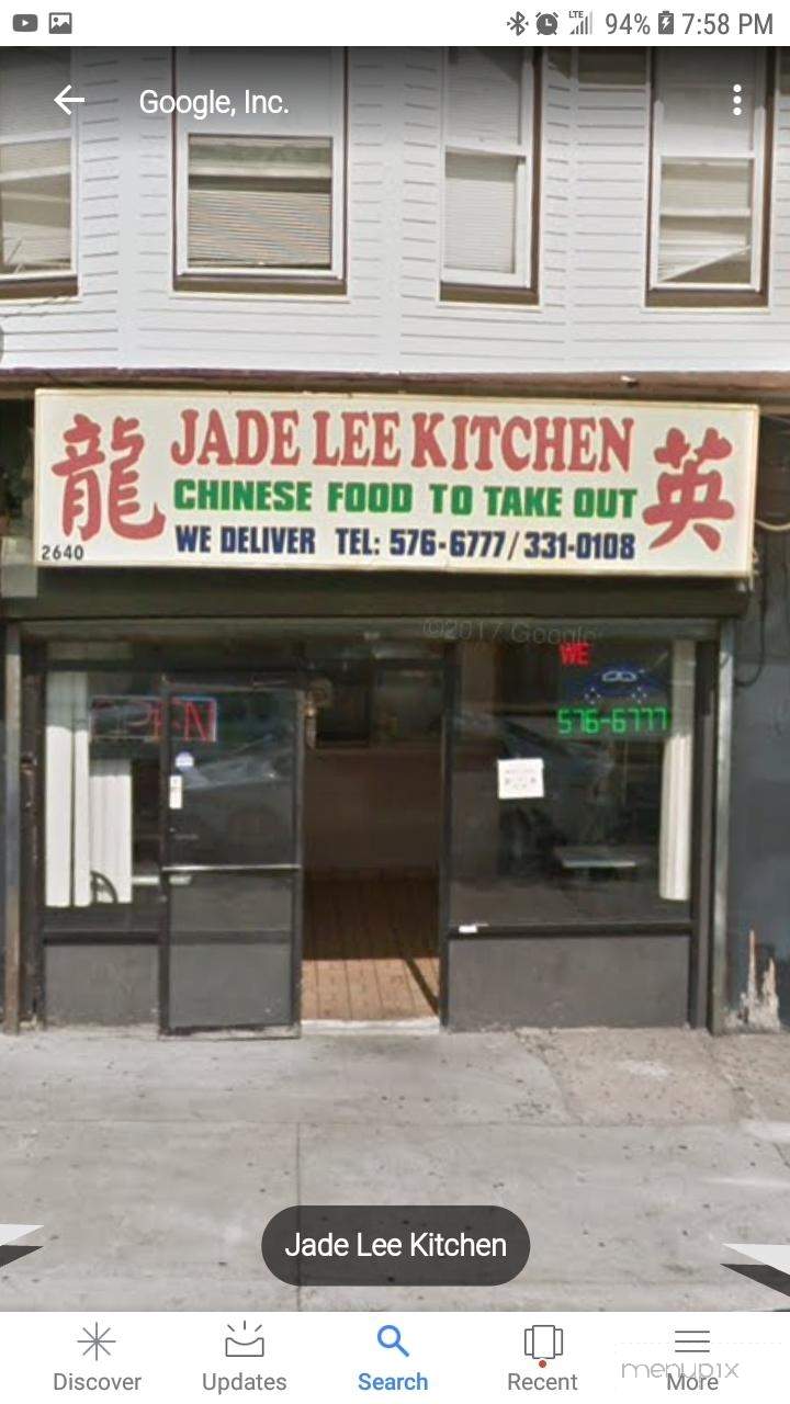 Jade Lee Kitchen - Bridgeport, CT