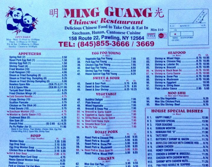 Ming Guang Chinese Restaurant - Pawling, NY