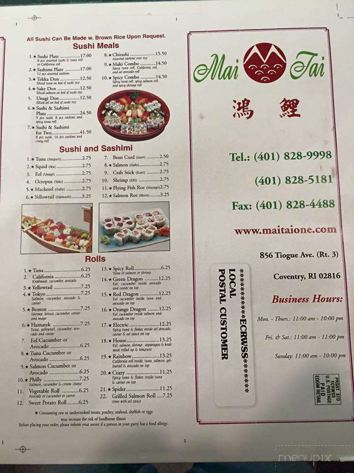 Mai Tai Restaurant - Coventry, RI